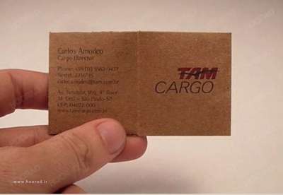 طراحی کارت ویزیت Tam Cargo