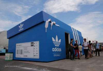 طراحی خلاقانه غرفه برند Adidas