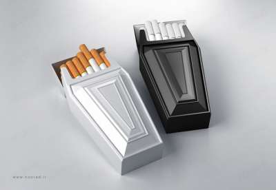 بسته بندی خلاقانه برای ترک سیگار