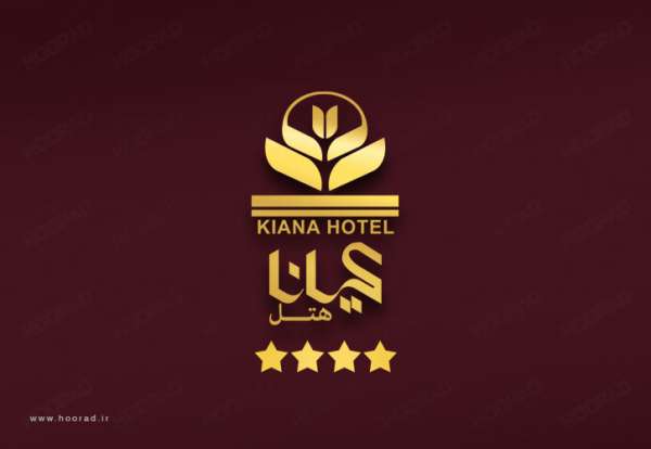 طراحی لوگو هتل کیانا