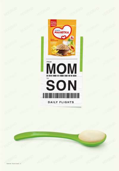 طراحی پوستر تبلیغاتی غذای بچه Malutka