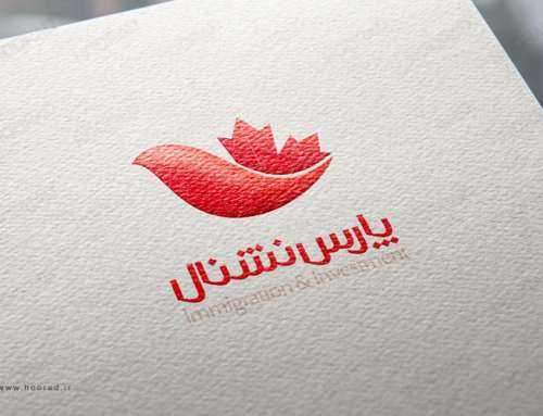 طراحی لوگو شرکت مهاجرتی پارس نشنال
