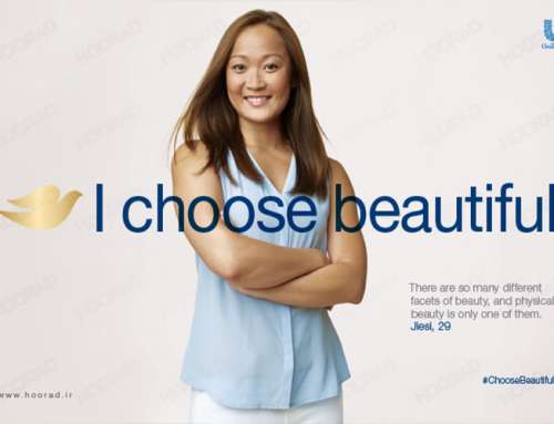 کمپین تبلیغاتی Dove و زنانی که زیبایی را انتخاب کردند
