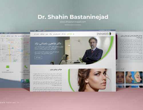طراحی وب سایت دکتر شاهین باستانی نژاد